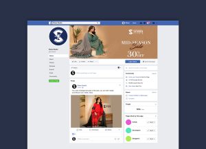 Sitara Studio